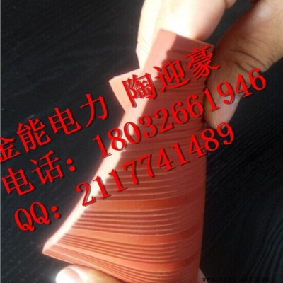 黑色5mm绝缘胶垫/抚州**电网绝缘胶皮