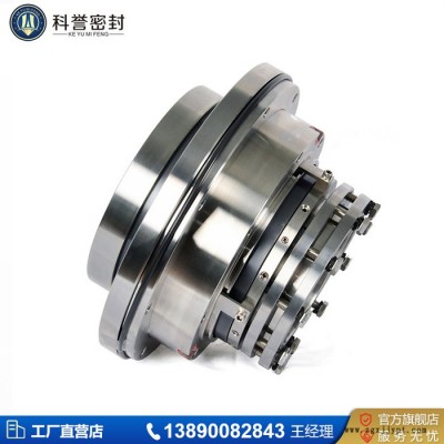 机械密封 HRM-198D3Z100机械密封件图4