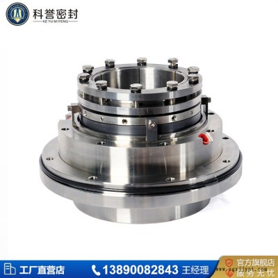 机械密封 HRM-198D3Z100机械密封件图3