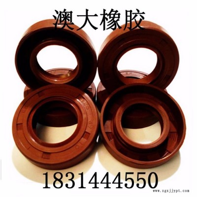 氟胶丁晴 汽车耐油TC骨架油封 机械轴用液压系统密封件图3