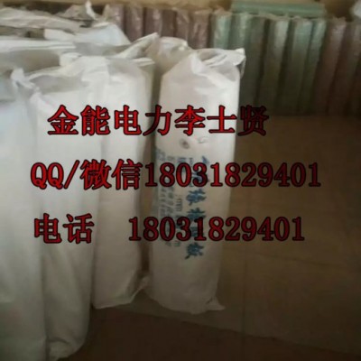 湖南省衡阳市绝缘毯  绝缘胶垫价格  黑色3mm图3
