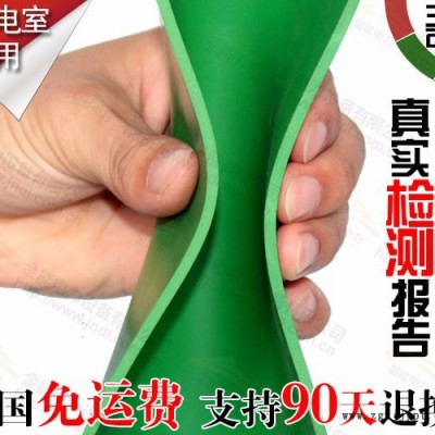 配电室用绝缘胶垫和普通胶垫的区别图3