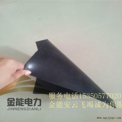 舟山市绝缘胶垫厂家绝缘胶垫批发图4