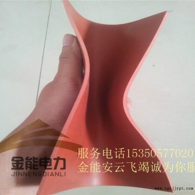 舟山市绝缘胶垫厂家绝缘胶垫批发图5