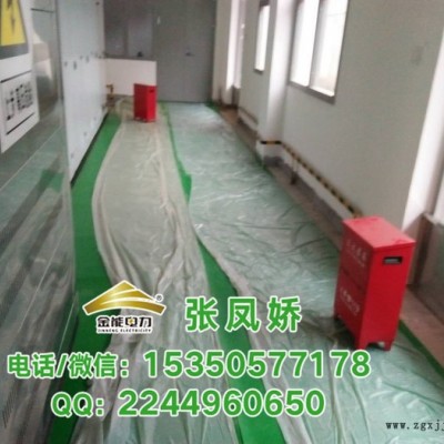 金能电力jn-jdb-zfj 配电室绝缘胶垫的规定/绝缘垫1米多 少钱图5