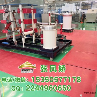 金能电力jn-jdb-zfj 配电室绝缘胶垫的规定/绝缘垫1米多 少钱图8