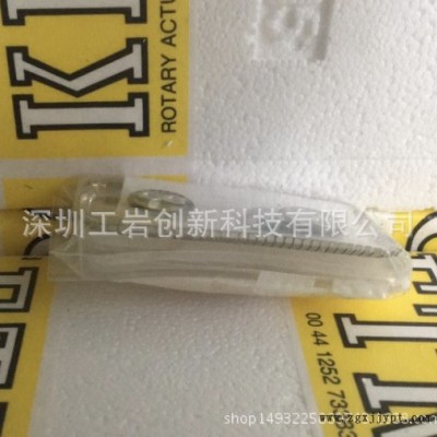 原装进口 KINETROL肯呐特 05 旋转气缸密封件 SP86042图3