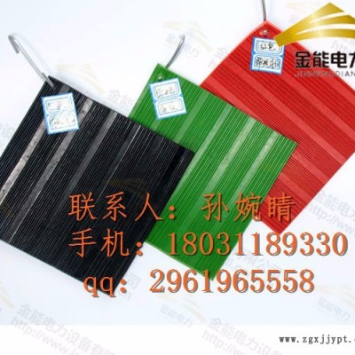 山东高质量耐高压绝缘胶垫 高质量绝缘胶垫厂家/金能jn 绝缘胶垫图3