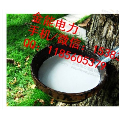 冲天牛金能 绝缘胶垫洛阳市高压10毫米厚度绝缘地胶板配电室胶垫【高压配电柜专用】图3