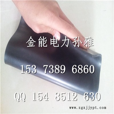 衡水+绝缘胶皮+小区配电室10kv电压使用图2