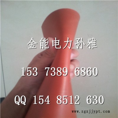 衡水+绝缘胶皮+小区配电室10kv电压使用图3