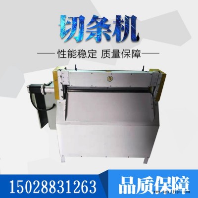 **厂家密封件热压硫化成型机 异形件橡胶硫化定型机图8