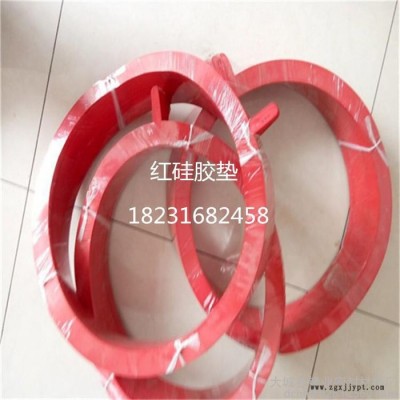 3M硅胶垫,3M自粘硅胶垫,3mm防滑硅胶垫