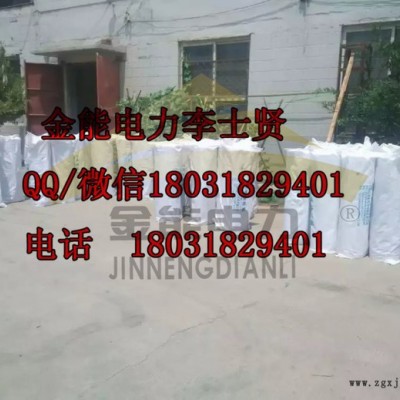 湖南省衡阳市绝缘板    绝缘胶垫价格  黑色3mm图1