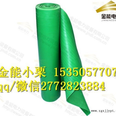 日照黑色绝缘胶垫_绝缘胶垫检测报告图5