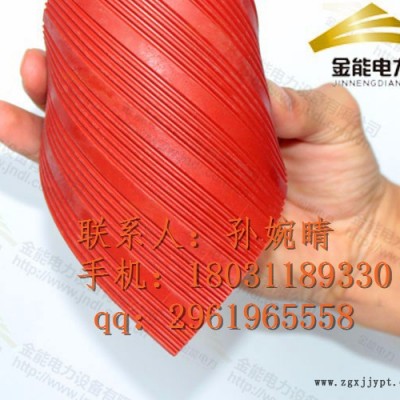山东泰安8mm绝缘胶垫厂家_山东绝缘胶垫厂家/金能jn 绝缘胶垫图3