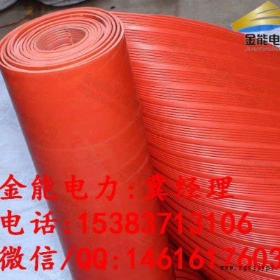金能冲天牛JN雅安黑色5mm绝缘橡胶垫厂家/小区物业配电室绝缘胶垫图6