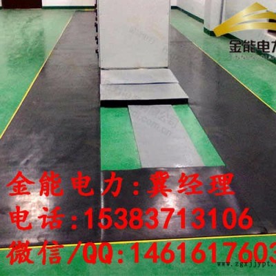 金能冲天牛JN雅安黑色5mm绝缘橡胶垫厂家/小区物业配电室绝缘胶垫图7