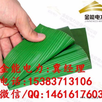 金能冲天牛JN雅安黑色5mm绝缘橡胶垫厂家/小区物业配电室绝缘胶垫图2