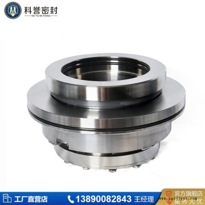 HRM-175S3  HRM-198S3机械密封件图2