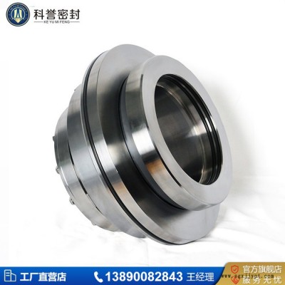 HRM-175S3  HRM-198S3机械密封件图5