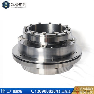 HRM-175S3  HRM-198S3机械密封件图7