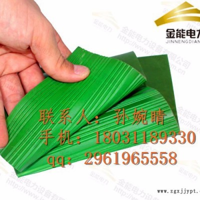 山东5毫米厚绝缘胶垫 配电间绝缘胶垫的价格 金能jn 绝缘胶垫图6