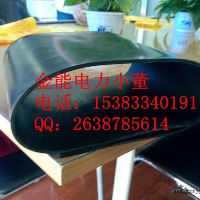 东营热电公司专用绝缘胶垫//低压绝缘橡胶皮价格图5
