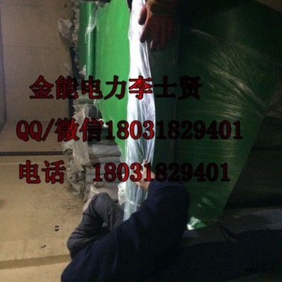 江苏省苏州市配电室  绝缘地毯  黑色8mm黑色图4