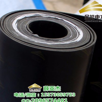 即墨平板JD-XYJ12mm耐高压35kv绿色绝缘毯图3