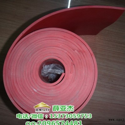 建德平板JD-XYJ6mm耐高压35kv红色绝缘胶皮图2