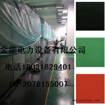金能JN-jod-1002绝缘胶垫图2