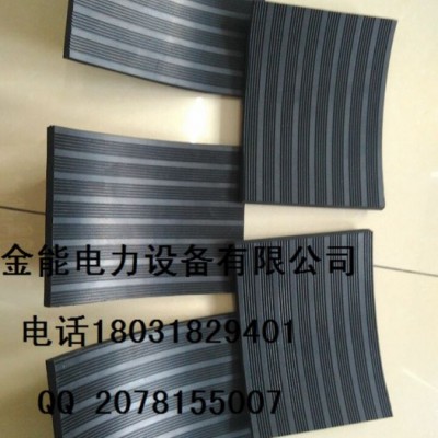 金能JN-jod-1002绝缘胶垫图3