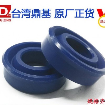 气动密封件  液压马达油封  进口油封   油封厂家图3