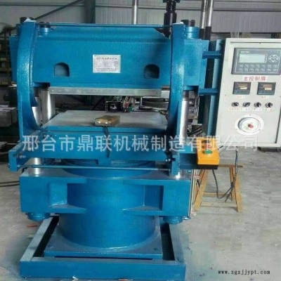 低价定制原胶40吨液压定型机 密封件硫化热压机 **图2