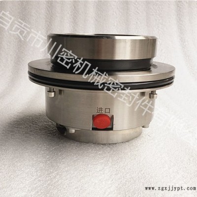 供应石家庄水泵厂脱硫泵1.5X1B-WX 2X1.5B-WX机械密封图4
