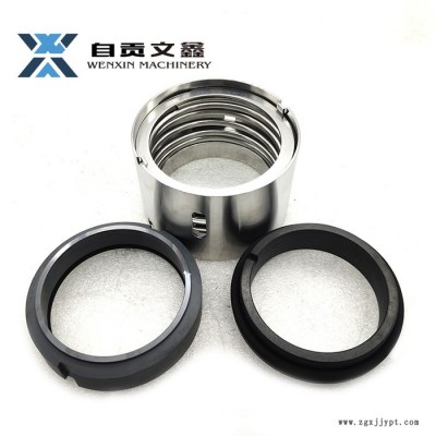 现货机械密封件  FWG50-250A机械密封  离心泵图3