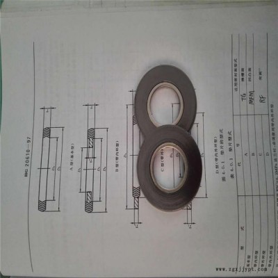 供应金属缠绕垫片#8194;密封件#8194;四氟缠绕垫