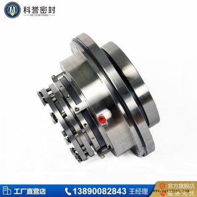 机械密封  HRM-198D3Z100 机械密封件 厂家直供图2