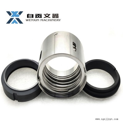 现货机械密封件  FWG40-250(I)机械密封  离心泵图2