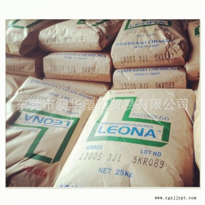 PA66 德国巴斯夫 A3X2G5  阻燃pa66 超耐寒ST801 无卤阻燃FR50 热稳定性尼龙103HSL图3