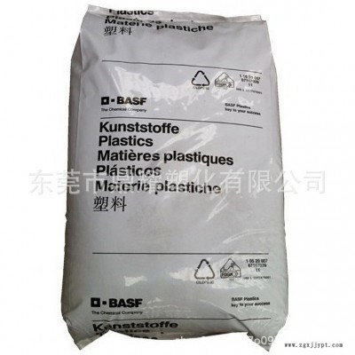 PA66巴斯夫A3WG6机械部件外壳护罩 30%玻纤高耐热高刚性尼龙塑料  高刚性和尺寸稳定性 可焊接于超声波图2