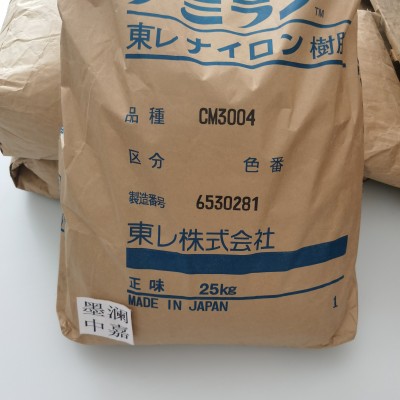 PA66 日本东丽Toray CM2001 高强度 耐热弹性好 耐弱酸碱 耐磨 自润滑pa66 齿轮料图2