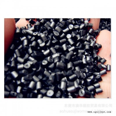 PA66 德国朗盛 AKV50H2.0 高刚性 热稳定性 增强级 耐高温 阻燃v0 德国朗盛pa66 注塑挤出pa66图5