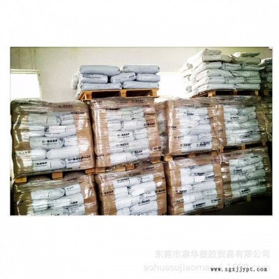 PA66 德国朗盛 AKV50H2.0 高刚性 热稳定性 增强级 耐高温 阻燃v0 德国朗盛pa66 注塑挤出pa66图2