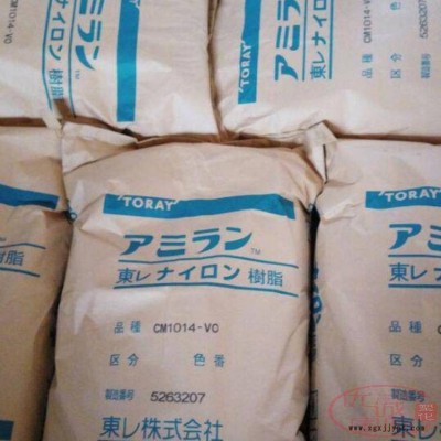 代理PA66 日本东丽 CM3004G30 聚酰胺增强级PA66图3