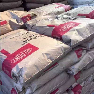 PA66 美国杜邦 Zytel 70G33L 加纤PA66 耐高温 防火PA66 加纤30 增强33%图2
