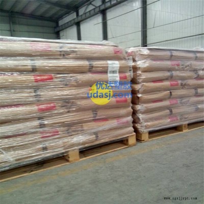 PA66/美国杜邦/70G33L 含润滑剂33%玻纤增强 热稳定性PA66塑料尼龙双6图3