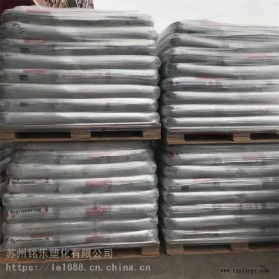 PA66 美国杜邦ST801AW NC010 增韧耐寒 零下-40°C 耐低温尼龙pa66图2
