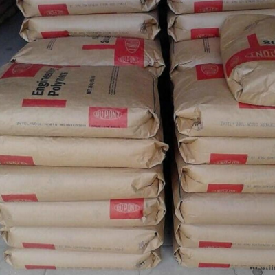 PA66 德国杜邦 70G33L 注塑级 33玻纤性能优良现货供应pa66尼龙图2
